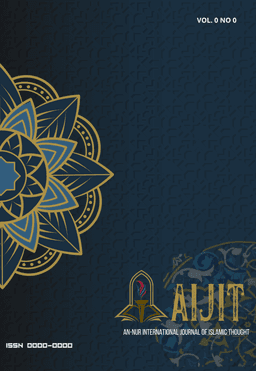 An-Nur International Journal of Islamic Thought